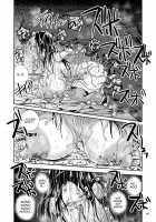 Oonamekuji To Kurokami No Mahoutsukai - Parasitized Giant Slugs V.S. Sorceress Of The Black Hair As Aura / 大なめくじと黒髪の魔法使い [Takaishi Fuu] [Original] Thumbnail Page 28