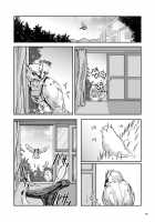 Oonamekuji To Kurokami No Mahoutsukai - Parasitized Giant Slugs V.S. Sorceress Of The Black Hair As Aura / 大なめくじと黒髪の魔法使い [Takaishi Fuu] [Original] Thumbnail Page 32