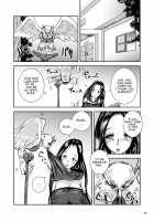 Oonamekuji To Kurokami No Mahoutsukai - Parasitized Giant Slugs V.S. Sorceress Of The Black Hair As Aura / 大なめくじと黒髪の魔法使い [Takaishi Fuu] [Original] Thumbnail Page 36