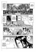 Oonamekuji To Kurokami No Mahoutsukai - Parasitized Giant Slugs V.S. Sorceress Of The Black Hair As Aura / 大なめくじと黒髪の魔法使い [Takaishi Fuu] [Original] Thumbnail Page 03