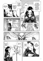 Oonamekuji To Kurokami No Mahoutsukai - Parasitized Giant Slugs V.S. Sorceress Of The Black Hair As Aura / 大なめくじと黒髪の魔法使い [Takaishi Fuu] [Original] Thumbnail Page 04