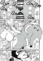 Umanko NTR Satsueikai. / 馬んこNTR撮影会。 [Kamiya Ogawa] [Monster Musume No Iru Nichijou] Thumbnail Page 16