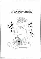 Umanko NTR Satsueikai. / 馬んこNTR撮影会。 [Kamiya Ogawa] [Monster Musume No Iru Nichijou] Thumbnail Page 20