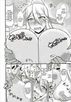 Umanko NTR Satsueikai. / 馬んこNTR撮影会。 [Kamiya Ogawa] [Monster Musume No Iru Nichijou] Thumbnail Page 07