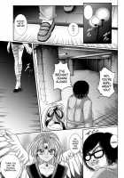 Rogue Spear 208 Download edition / ローグスピア208・ダウンロード特別版 [Izumi Yuujiro] [Kamikaze Kaitou Jeanne] Thumbnail Page 103