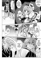 Rogue Spear 208 Download edition / ローグスピア208・ダウンロード特別版 [Izumi Yuujiro] [Kamikaze Kaitou Jeanne] Thumbnail Page 104
