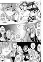 Rogue Spear 208 Download edition / ローグスピア208・ダウンロード特別版 [Izumi Yuujiro] [Kamikaze Kaitou Jeanne] Thumbnail Page 105