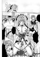 Rogue Spear 208 Download edition / ローグスピア208・ダウンロード特別版 [Izumi Yuujiro] [Kamikaze Kaitou Jeanne] Thumbnail Page 106