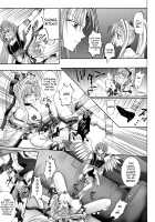 Rogue Spear 208 Download edition / ローグスピア208・ダウンロード特別版 [Izumi Yuujiro] [Kamikaze Kaitou Jeanne] Thumbnail Page 107