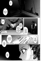 Rogue Spear 208 Download edition / ローグスピア208・ダウンロード特別版 [Izumi Yuujiro] [Kamikaze Kaitou Jeanne] Thumbnail Page 127