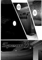 Rogue Spear 208 Download edition / ローグスピア208・ダウンロード特別版 [Izumi Yuujiro] [Kamikaze Kaitou Jeanne] Thumbnail Page 128