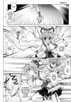 Rogue Spear 208 Download edition / ローグスピア208・ダウンロード特別版 [Izumi Yuujiro] [Kamikaze Kaitou Jeanne] Thumbnail Page 130