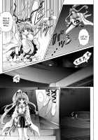 Rogue Spear 208 Download edition / ローグスピア208・ダウンロード特別版 [Izumi Yuujiro] [Kamikaze Kaitou Jeanne] Thumbnail Page 131