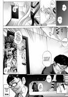 Rogue Spear 208 Download edition / ローグスピア208・ダウンロード特別版 [Izumi Yuujiro] [Kamikaze Kaitou Jeanne] Thumbnail Page 132