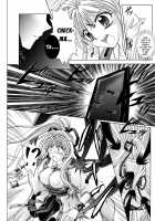 Rogue Spear 208 Download edition / ローグスピア208・ダウンロード特別版 [Izumi Yuujiro] [Kamikaze Kaitou Jeanne] Thumbnail Page 134