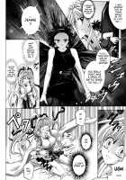 Rogue Spear 208 Download edition / ローグスピア208・ダウンロード特別版 [Izumi Yuujiro] [Kamikaze Kaitou Jeanne] Thumbnail Page 136