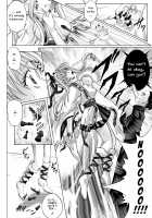 Rogue Spear 208 Download edition / ローグスピア208・ダウンロード特別版 [Izumi Yuujiro] [Kamikaze Kaitou Jeanne] Thumbnail Page 138