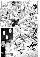 Rogue Spear 208 Download edition / ローグスピア208・ダウンロード特別版 [Izumi Yuujiro] [Kamikaze Kaitou Jeanne] Thumbnail Page 139
