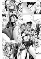 Rogue Spear 208 Download edition / ローグスピア208・ダウンロード特別版 [Izumi Yuujiro] [Kamikaze Kaitou Jeanne] Thumbnail Page 142