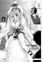 Rogue Spear 208 Download edition / ローグスピア208・ダウンロード特別版 [Izumi Yuujiro] [Kamikaze Kaitou Jeanne] Thumbnail Page 147