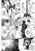 Rogue Spear 208 Download edition / ローグスピア208・ダウンロード特別版 [Izumi Yuujiro] [Kamikaze Kaitou Jeanne] Thumbnail Page 148