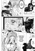Rogue Spear 208 Download edition / ローグスピア208・ダウンロード特別版 [Izumi Yuujiro] [Kamikaze Kaitou Jeanne] Thumbnail Page 152