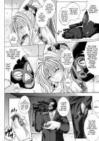 Rogue Spear 208 Download edition / ローグスピア208・ダウンロード特別版 [Izumi Yuujiro] [Kamikaze Kaitou Jeanne] Thumbnail Page 156