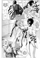Rogue Spear 208 Download edition / ローグスピア208・ダウンロード特別版 [Izumi Yuujiro] [Kamikaze Kaitou Jeanne] Thumbnail Page 162