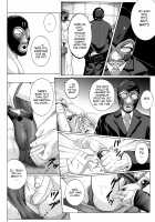 Rogue Spear 208 Download edition / ローグスピア208・ダウンロード特別版 [Izumi Yuujiro] [Kamikaze Kaitou Jeanne] Thumbnail Page 164