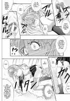 Rogue Spear 208 Download edition / ローグスピア208・ダウンロード特別版 [Izumi Yuujiro] [Kamikaze Kaitou Jeanne] Thumbnail Page 16