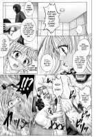 Rogue Spear 208 Download edition / ローグスピア208・ダウンロード特別版 [Izumi Yuujiro] [Kamikaze Kaitou Jeanne] Thumbnail Page 171