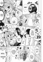 Rogue Spear 208 Download edition / ローグスピア208・ダウンロード特別版 [Izumi Yuujiro] [Kamikaze Kaitou Jeanne] Thumbnail Page 175