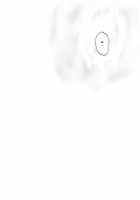 Rogue Spear 208 Download edition / ローグスピア208・ダウンロード特別版 [Izumi Yuujiro] [Kamikaze Kaitou Jeanne] Thumbnail Page 178