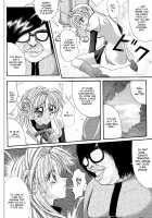 Rogue Spear 208 Download edition / ローグスピア208・ダウンロード特別版 [Izumi Yuujiro] [Kamikaze Kaitou Jeanne] Thumbnail Page 18