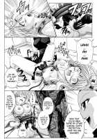 Rogue Spear 208 Download edition / ローグスピア208・ダウンロード特別版 [Izumi Yuujiro] [Kamikaze Kaitou Jeanne] Thumbnail Page 190