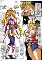 Rogue Spear 208 Download edition / ローグスピア208・ダウンロード特別版 [Izumi Yuujiro] [Kamikaze Kaitou Jeanne] Thumbnail Page 210