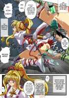 Rogue Spear 208 Download edition / ローグスピア208・ダウンロード特別版 [Izumi Yuujiro] [Kamikaze Kaitou Jeanne] Thumbnail Page 215