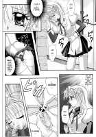 Rogue Spear 208 Download edition / ローグスピア208・ダウンロード特別版 [Izumi Yuujiro] [Kamikaze Kaitou Jeanne] Thumbnail Page 22