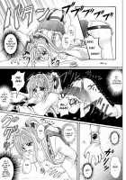 Rogue Spear 208 Download edition / ローグスピア208・ダウンロード特別版 [Izumi Yuujiro] [Kamikaze Kaitou Jeanne] Thumbnail Page 25