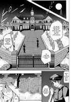 Rogue Spear 208 Download edition / ローグスピア208・ダウンロード特別版 [Izumi Yuujiro] [Kamikaze Kaitou Jeanne] Thumbnail Page 27