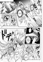 Rogue Spear 208 Download edition / ローグスピア208・ダウンロード特別版 [Izumi Yuujiro] [Kamikaze Kaitou Jeanne] Thumbnail Page 29
