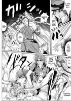 Rogue Spear 208 Download edition / ローグスピア208・ダウンロード特別版 [Izumi Yuujiro] [Kamikaze Kaitou Jeanne] Thumbnail Page 32