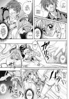 Rogue Spear 208 Download edition / ローグスピア208・ダウンロード特別版 [Izumi Yuujiro] [Kamikaze Kaitou Jeanne] Thumbnail Page 33