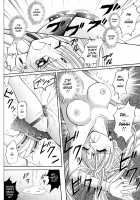 Rogue Spear 208 Download edition / ローグスピア208・ダウンロード特別版 [Izumi Yuujiro] [Kamikaze Kaitou Jeanne] Thumbnail Page 36