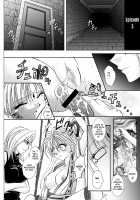Rogue Spear 208 Download edition / ローグスピア208・ダウンロード特別版 [Izumi Yuujiro] [Kamikaze Kaitou Jeanne] Thumbnail Page 38