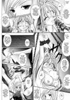 Rogue Spear 208 Download edition / ローグスピア208・ダウンロード特別版 [Izumi Yuujiro] [Kamikaze Kaitou Jeanne] Thumbnail Page 42