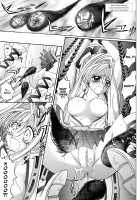 Rogue Spear 208 Download edition / ローグスピア208・ダウンロード特別版 [Izumi Yuujiro] [Kamikaze Kaitou Jeanne] Thumbnail Page 43