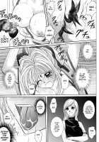Rogue Spear 208 Download edition / ローグスピア208・ダウンロード特別版 [Izumi Yuujiro] [Kamikaze Kaitou Jeanne] Thumbnail Page 47