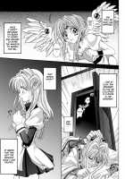 Rogue Spear 208 Download edition / ローグスピア208・ダウンロード特別版 [Izumi Yuujiro] [Kamikaze Kaitou Jeanne] Thumbnail Page 57