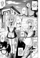 Rogue Spear 208 Download edition / ローグスピア208・ダウンロード特別版 [Izumi Yuujiro] [Kamikaze Kaitou Jeanne] Thumbnail Page 59